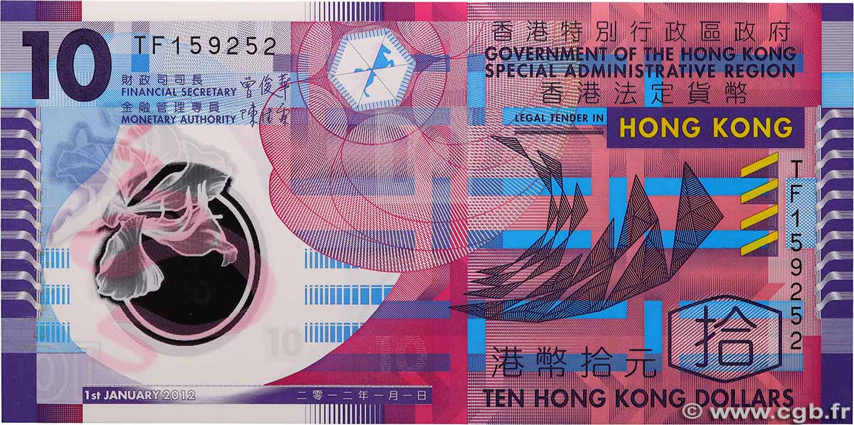 10 Dollars HONG KONG  2012 P.401c NEUF