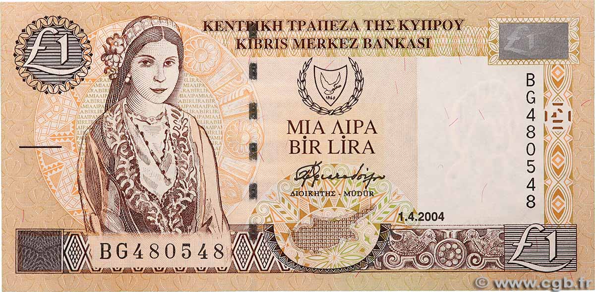 1 Pound CHYPRE  2004 P.60d NEUF