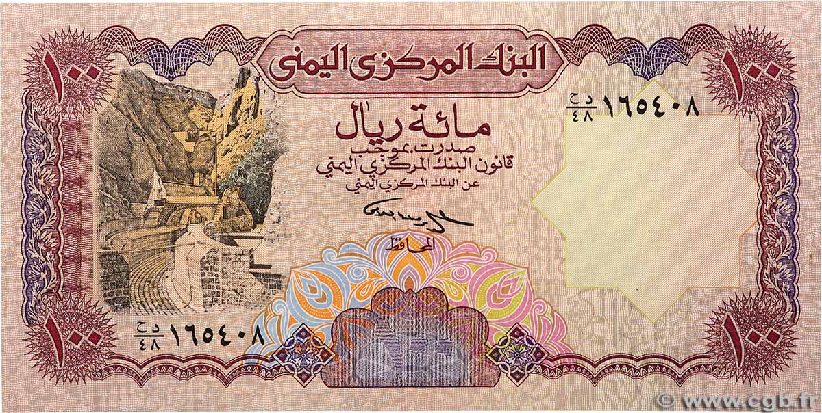 100 Rials YEMEN REPUBLIC  1993 P.28 UNC