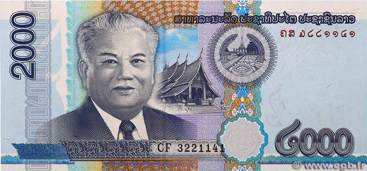 2000 Kip LAOS  2011 P.41 FDC