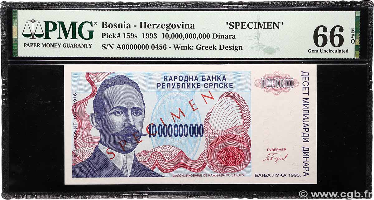 10000000000 Dinara Spécimen BOSNIE HERZÉGOVINE  1993 P.159s pr.NEUF