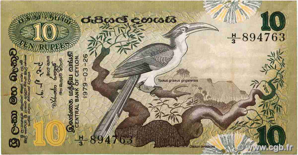10 Rupees CEYLAN  1979 P.085a TTB