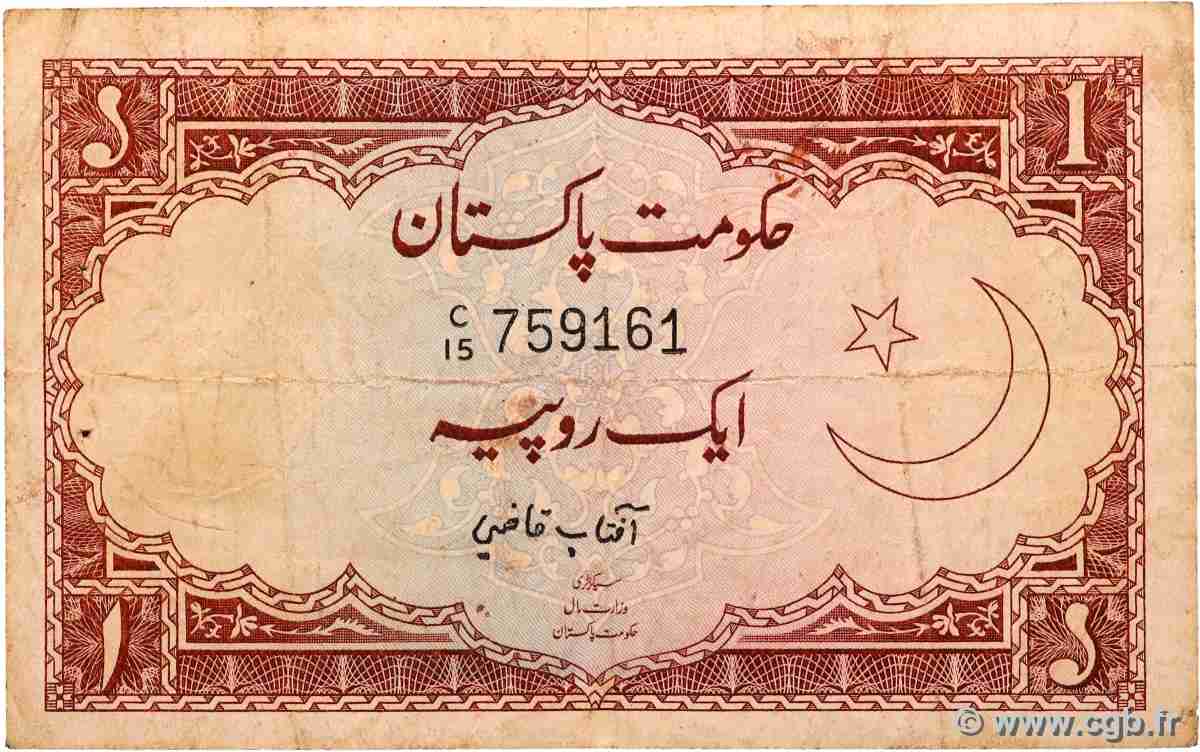 1 Rupee PAKISTAN  1973 P.10a q.BB