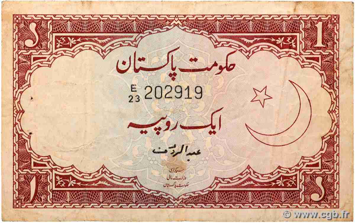 1 Rupee PAKISTAN  1973 P.10b fSS