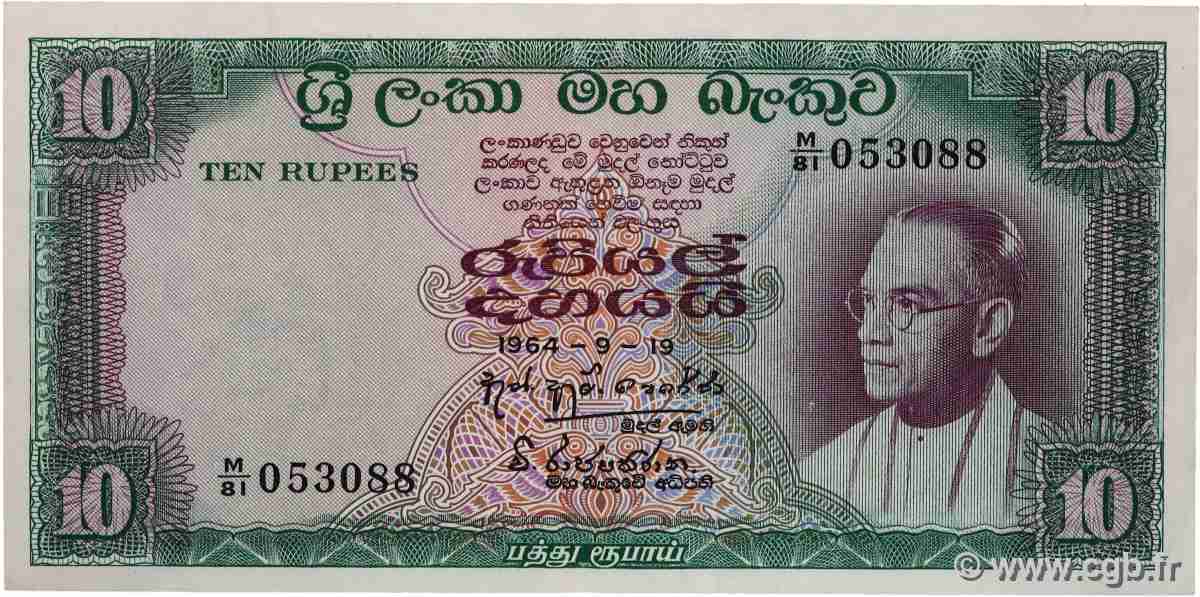 10 Rupees CEYLON  1964 P.064 XF