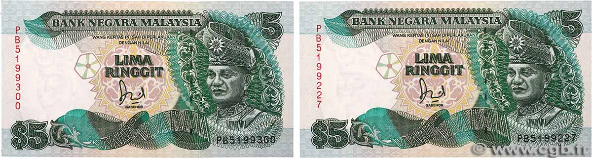 5 Ringgit Lot MALESIA  1995 P.35 q.FDC