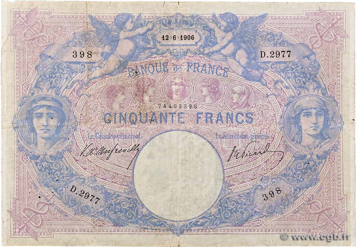 50 Francs BLEU ET ROSE FRANCE  1906 F.14.18 TB
