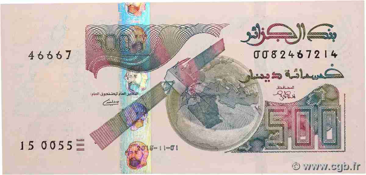 500 Dinars ALGERIA  2018 P.145 FDC