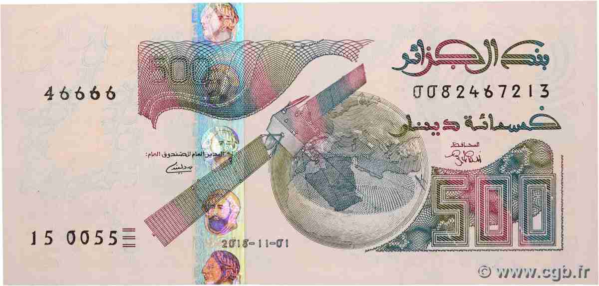 500 Dinars ALGERIA  2018 P.145 FDC