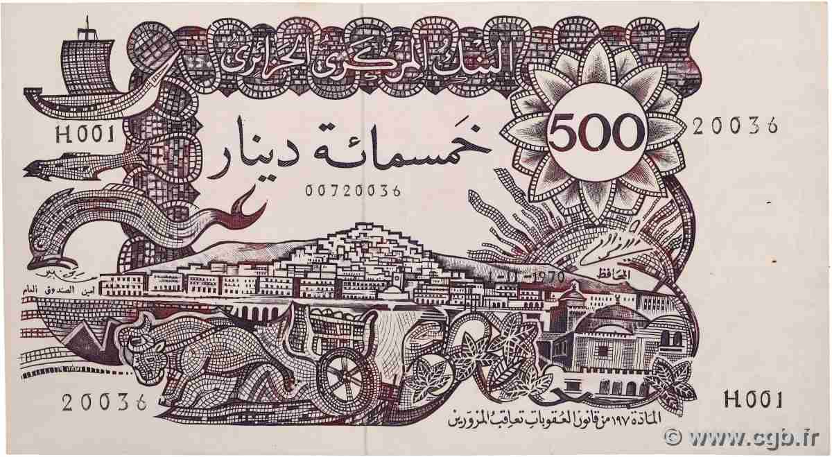 500 Dinars ALGERIEN  1970 P.129a VZ