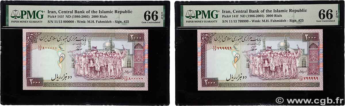 2000 Rials Consécutifs IRAN  1986 P.141f UNC