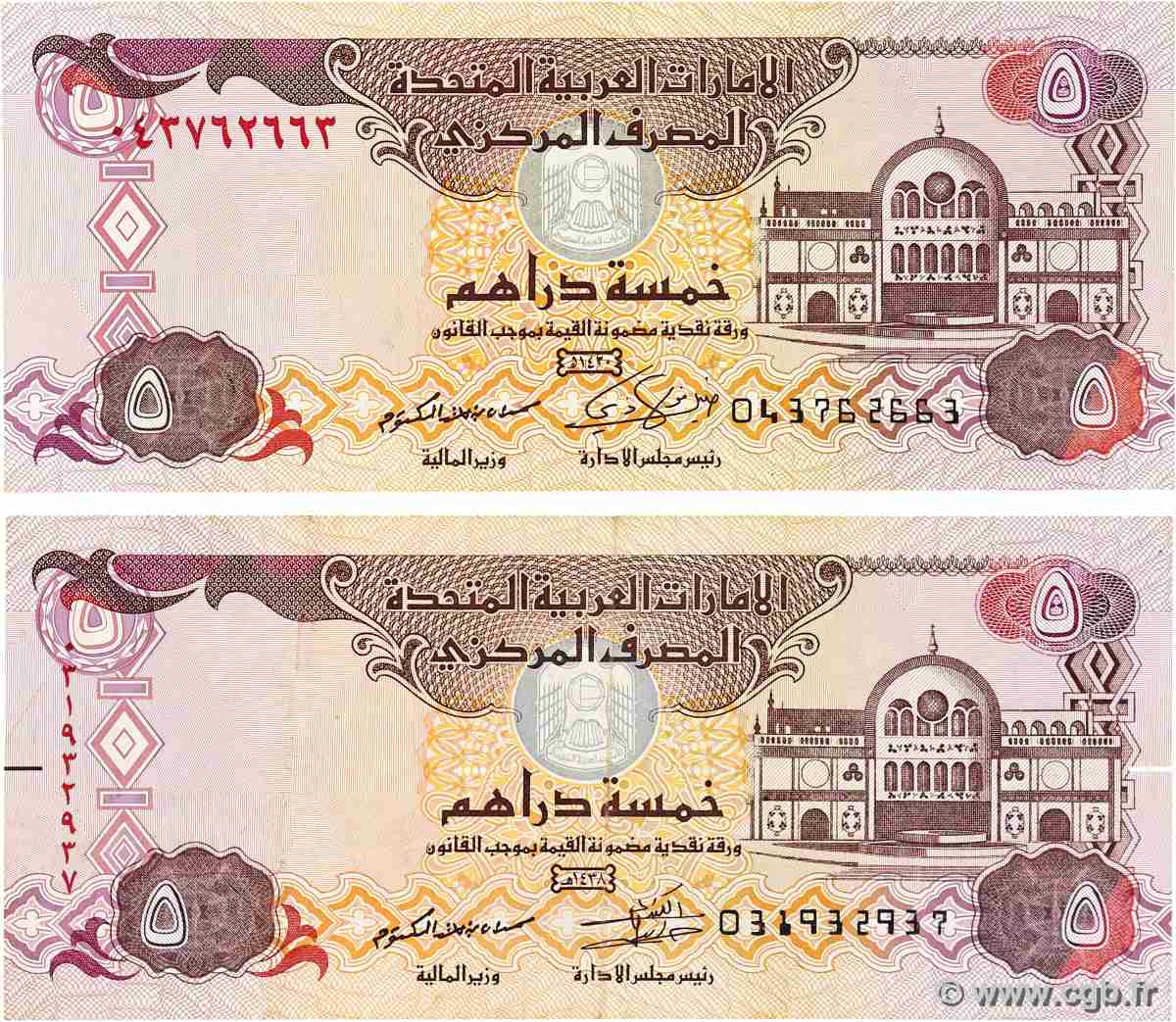 5 Dirhams Lot ÉMIRATS ARABES UNIS  2009 P.26a et P.26d TTB+