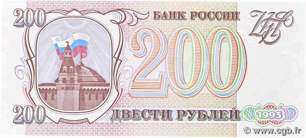 200 Roubles RUSSIA  1993 P.255 UNC-