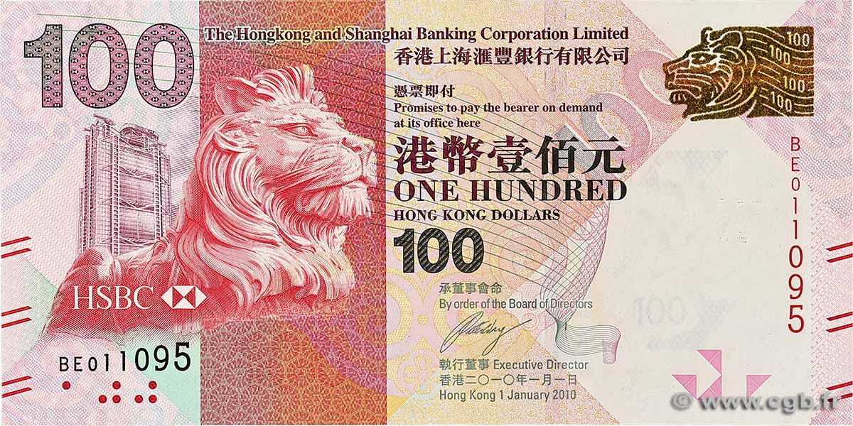 100 Dollars HONG KONG  2010 P.214a SUP+