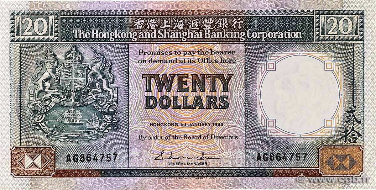 20 Dollars HONG KONG  1986 P.192a BB