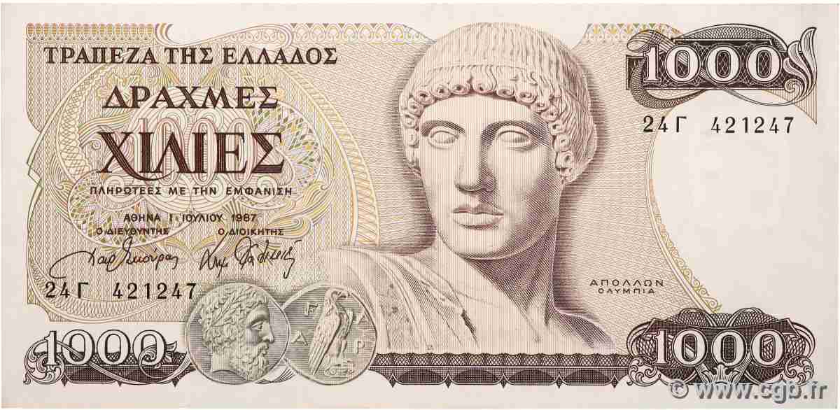 1000 Drachmes GRÈCE  1987 P.202 SUP