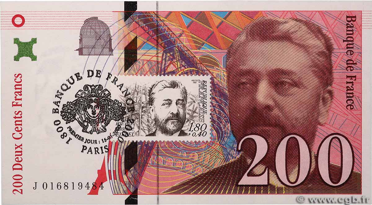 200 Francs EIFFEL FRANCE  1996 F.75.02 NEUF