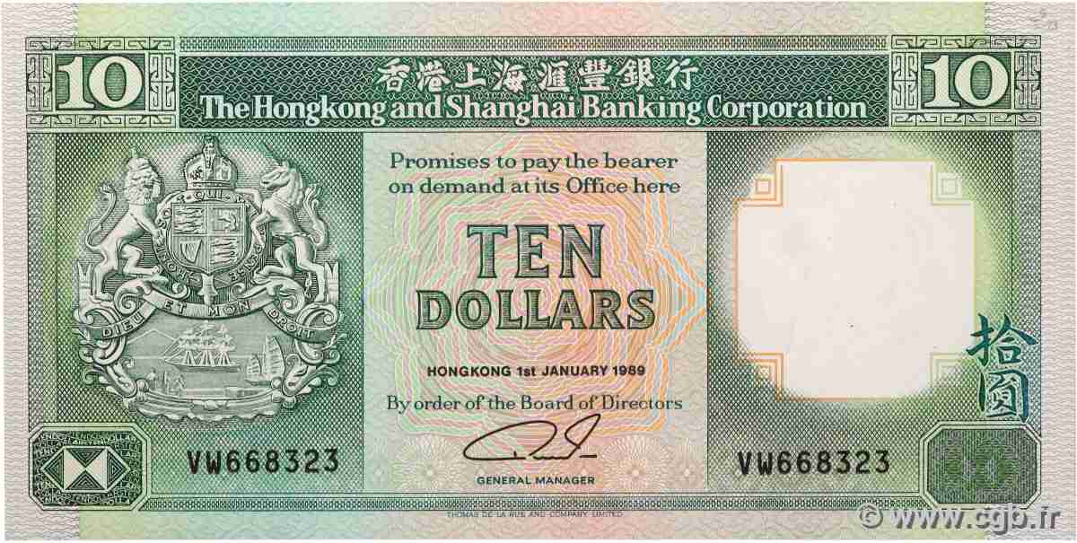 10 Dollars HONG KONG  1989 P.191c SPL