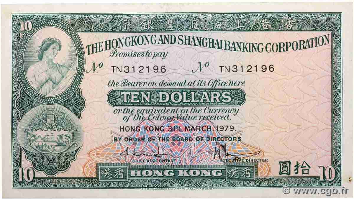 10 Dollars HONG KONG  1979 P.182h TTB+