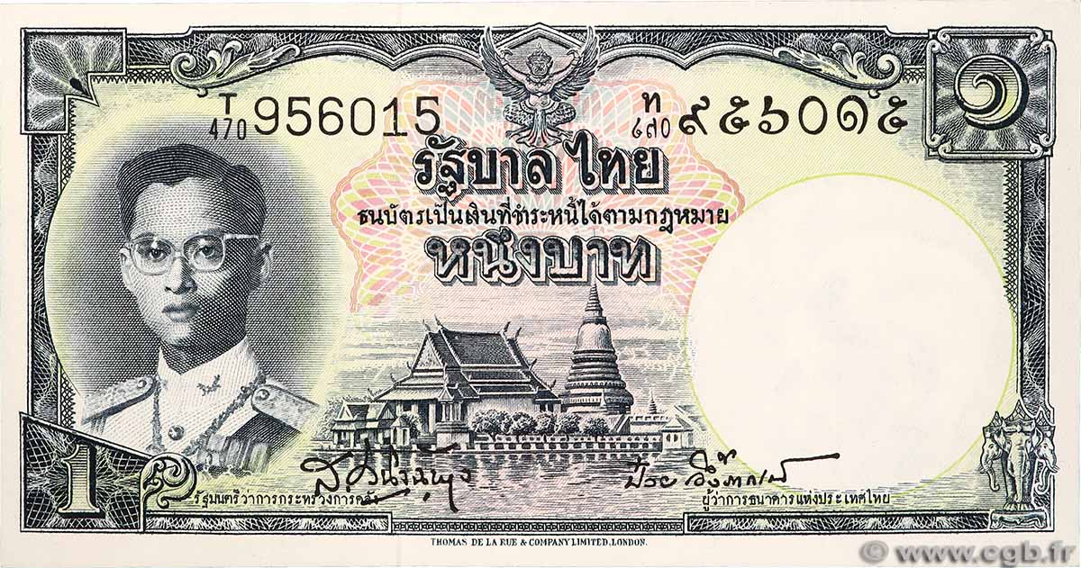 1 Baht THAILAND  1955 P.074d XF+