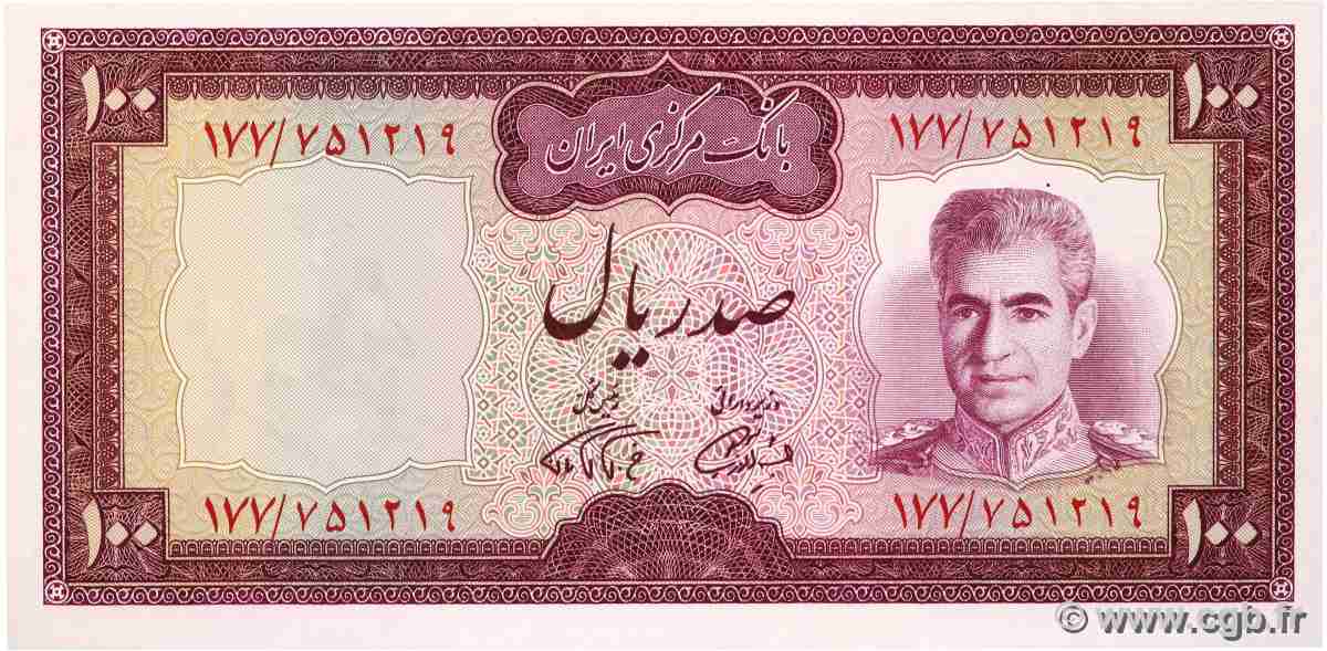 100 Rials IRAN  1971 P.091b UNC