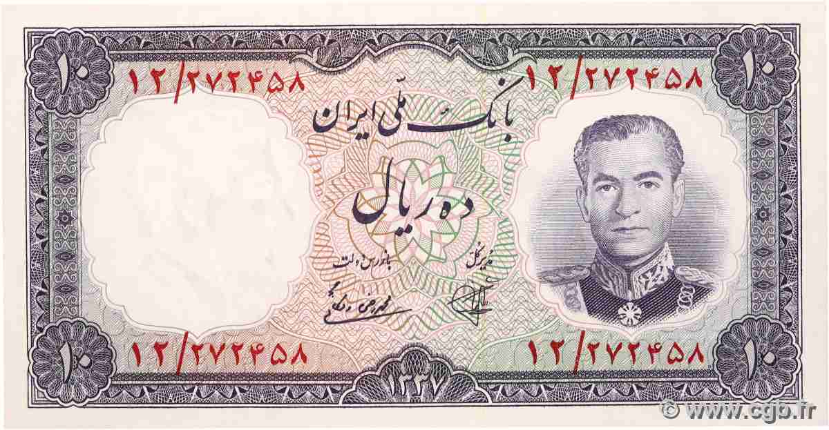 10 Rials IRAN  1958 P.068 UNC-
