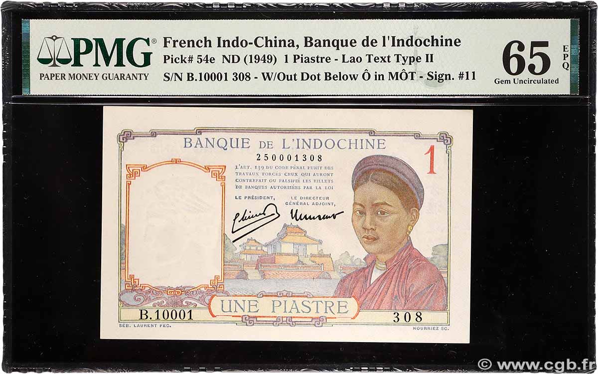 1 Piastre Numéro radar INDOCHINE FRANÇAISE  1949 P.054e NEUF