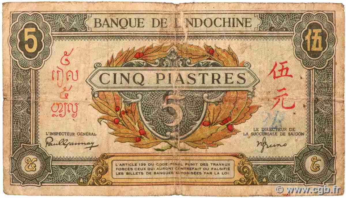 5 Piastres vert / marron Numéro spécial INDOCHINE FRANÇAISE  1942 P.061 B+