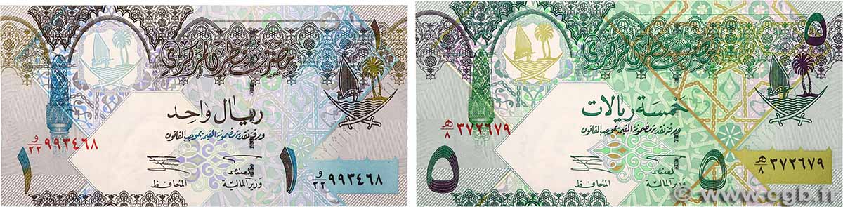 1 et 5 Riyal QATAR  2003 P.20 et P.21 FDC