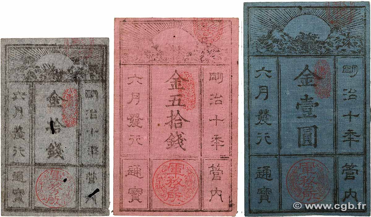 10, 50 Sen et 1 Yen Lot JAPAN  1877 P.- SS