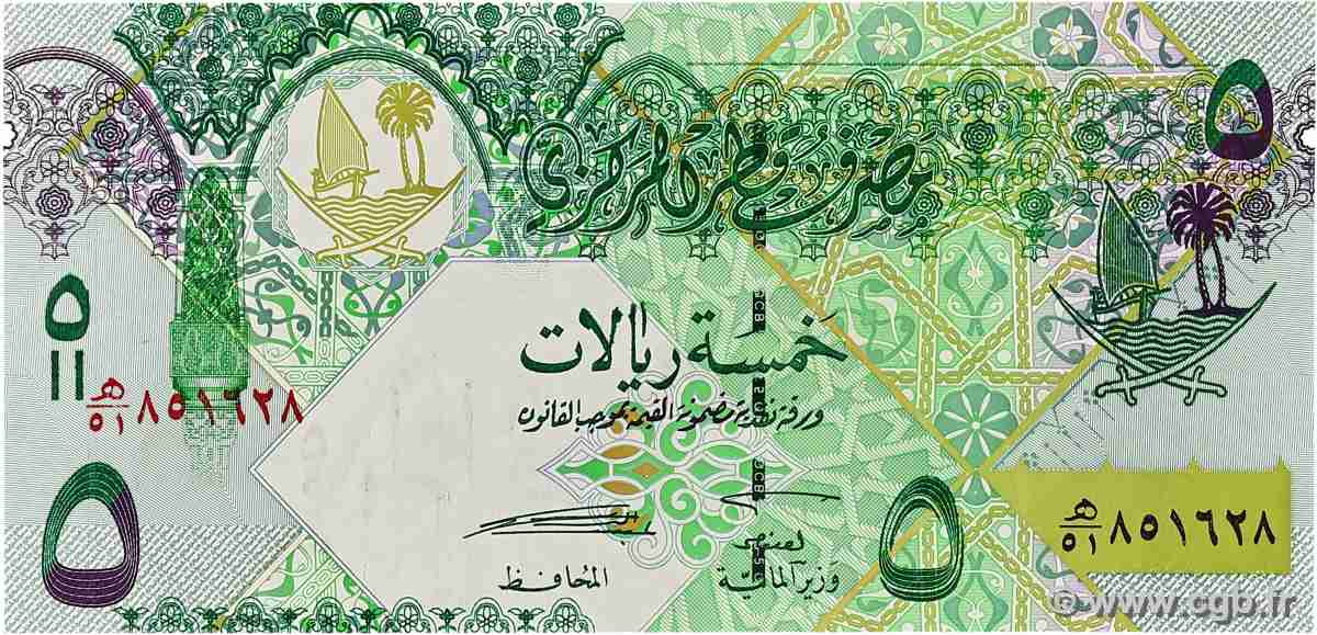 5 Riyals QATAR  2008 P.29 AU