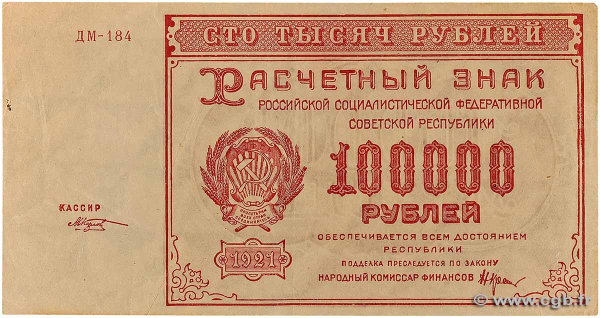 100000 Roubles RUSSIE  1921 P.117a TTB
