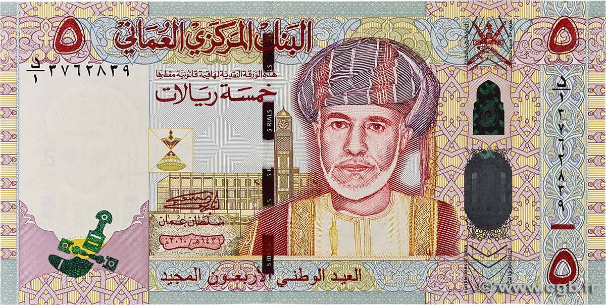 5 Rials OMAN  2010 P.44 NEUF