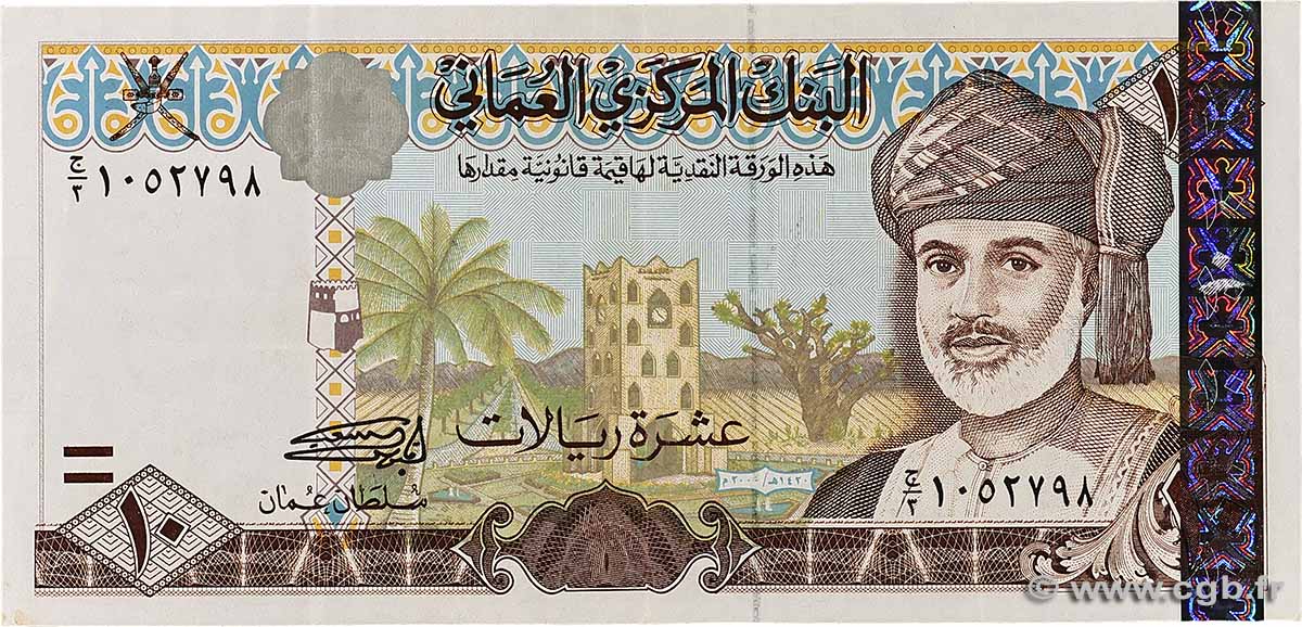 10 Rials OMAN  2000 P.40 TTB+