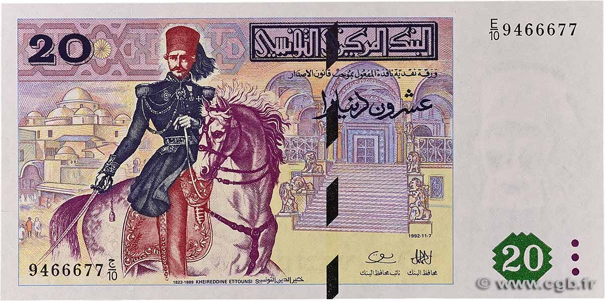 20 Dinars TUNISIA  1992 P.88 q.FDC
