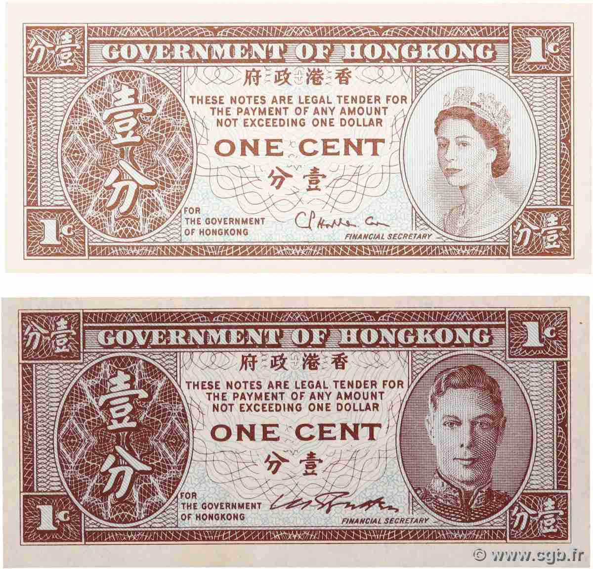 1 Cent Lot HONGKONG  1945 P.321 et P.325b ST
