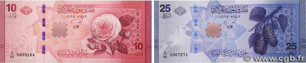 10 et 25 Pounds Lot SIRIA  2025 P.119 et P.120 FDC