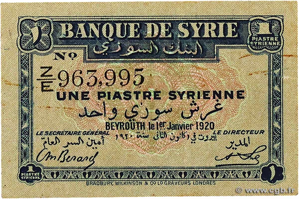 1 Piastre SYRIE  1920 P.006 TTB+