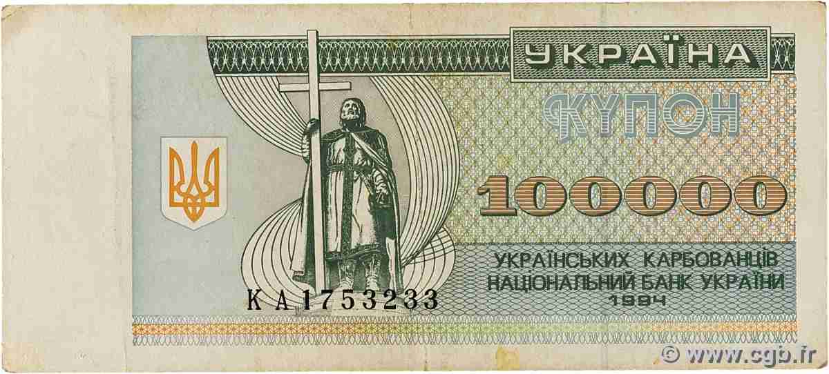 100000 Karbovantsiv UKRAINE  1994 P.097b pr.SUP