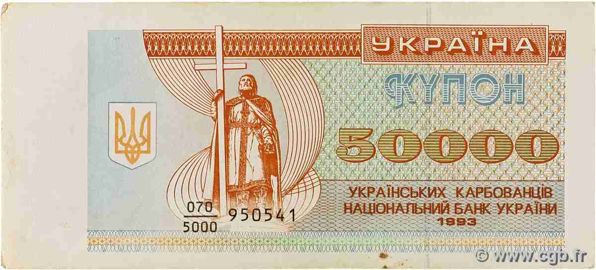 50000 Karbovantsiv UKRAINE  1993 P.096a SUP