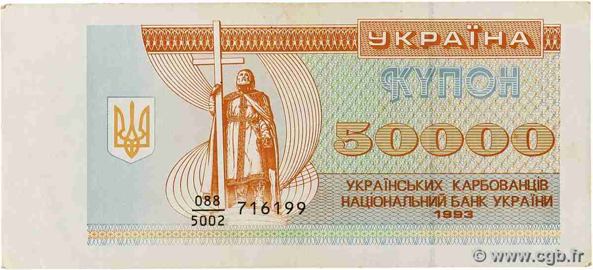 50000 Karbovantsiv UKRAINE  1993 P.096a SUP