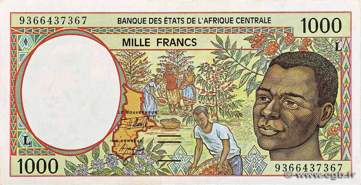 1000 Francs type 1993E CAMEROON  1993 A.166Ea VF+