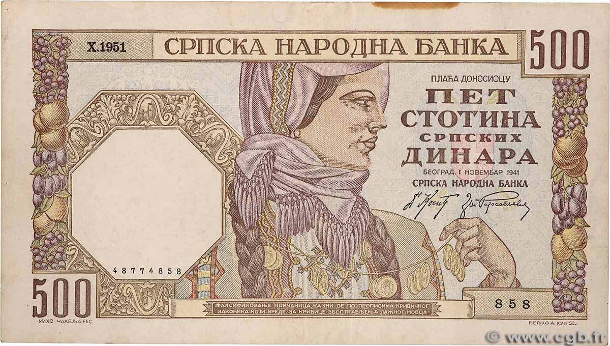 500 Dinara SERBIA  1941 P.27b XF