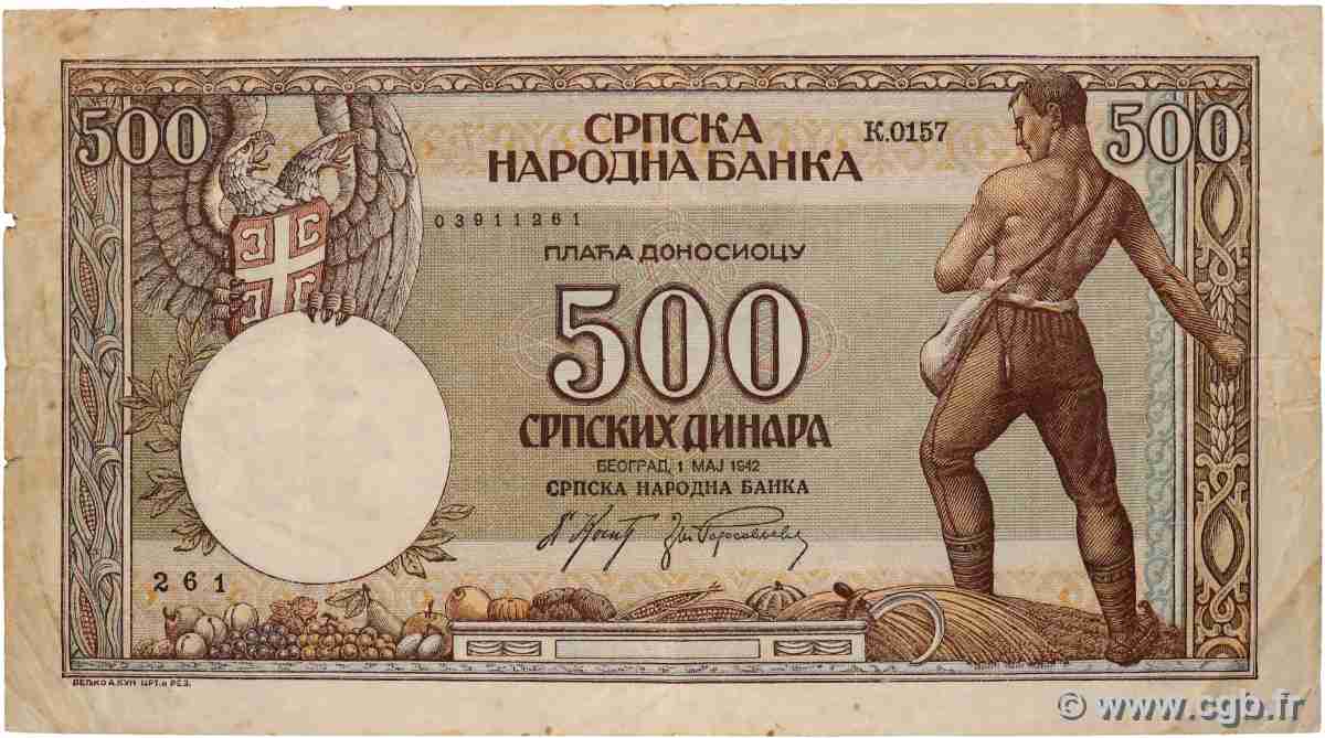 500 Dinara SERBIA  1942 P.31 F+