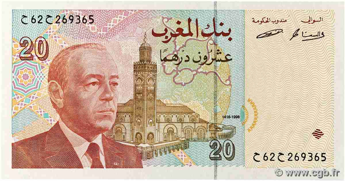20 Dirhams MOROCCO  1996 P.67c AU