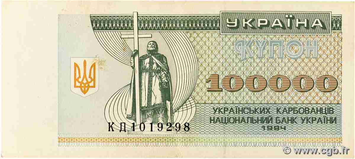 100000 Karbovantsiv UKRAINE  1994 P.097b XF