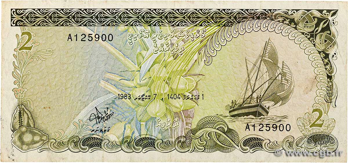 2 Rufiyaa MALDIVES  1983 P.09a TB+