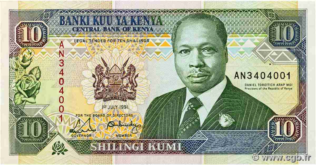 10 Shillings KENYA  1991 P.24c TTB+