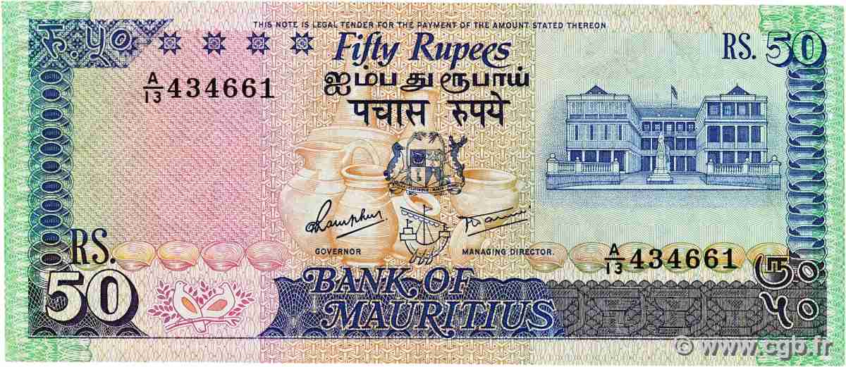 50 Rupees ÎLE MAURICE  1986 P.37a TB+