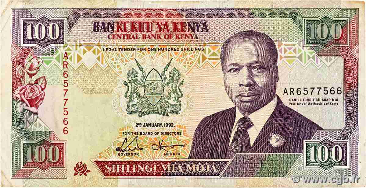 100 Shillings KENYA  1992 P.27d TTB